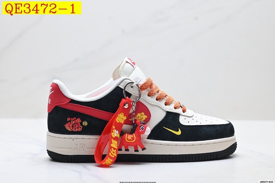 Nike - Air Force 1 Low "Year of the Horse" Sneakers in 4 Colori