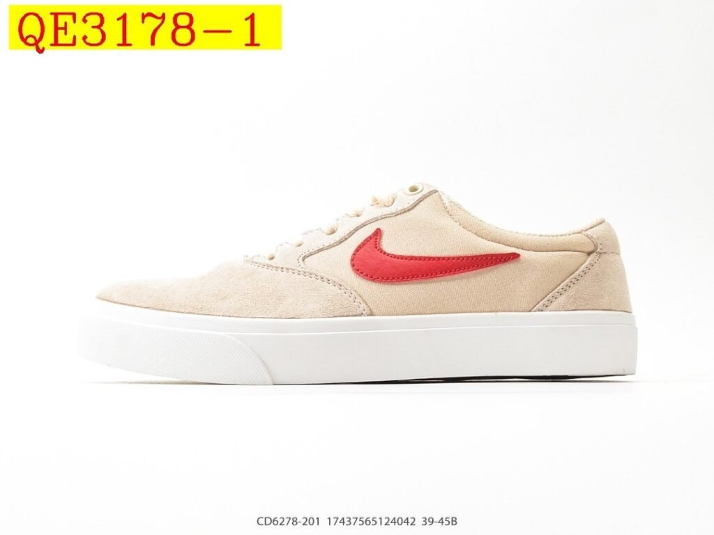Nike - SB Chron 2 Skatesneakers in 7 kleuren