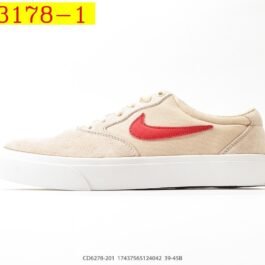 Nike - SB Chron 2 Skateboarding Sneakers in 7 Colors