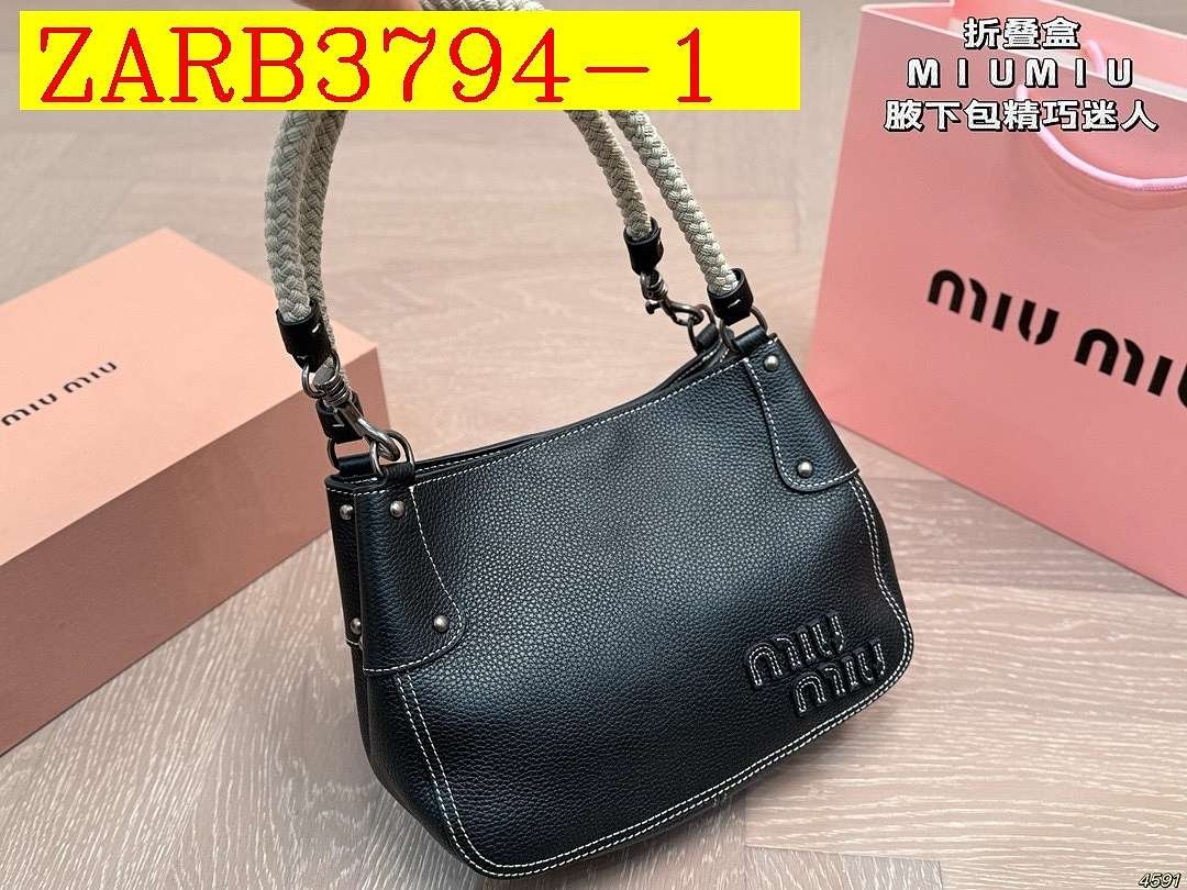 Miu Miu - Shoulder Bag size 25x19cm in 3 Colors