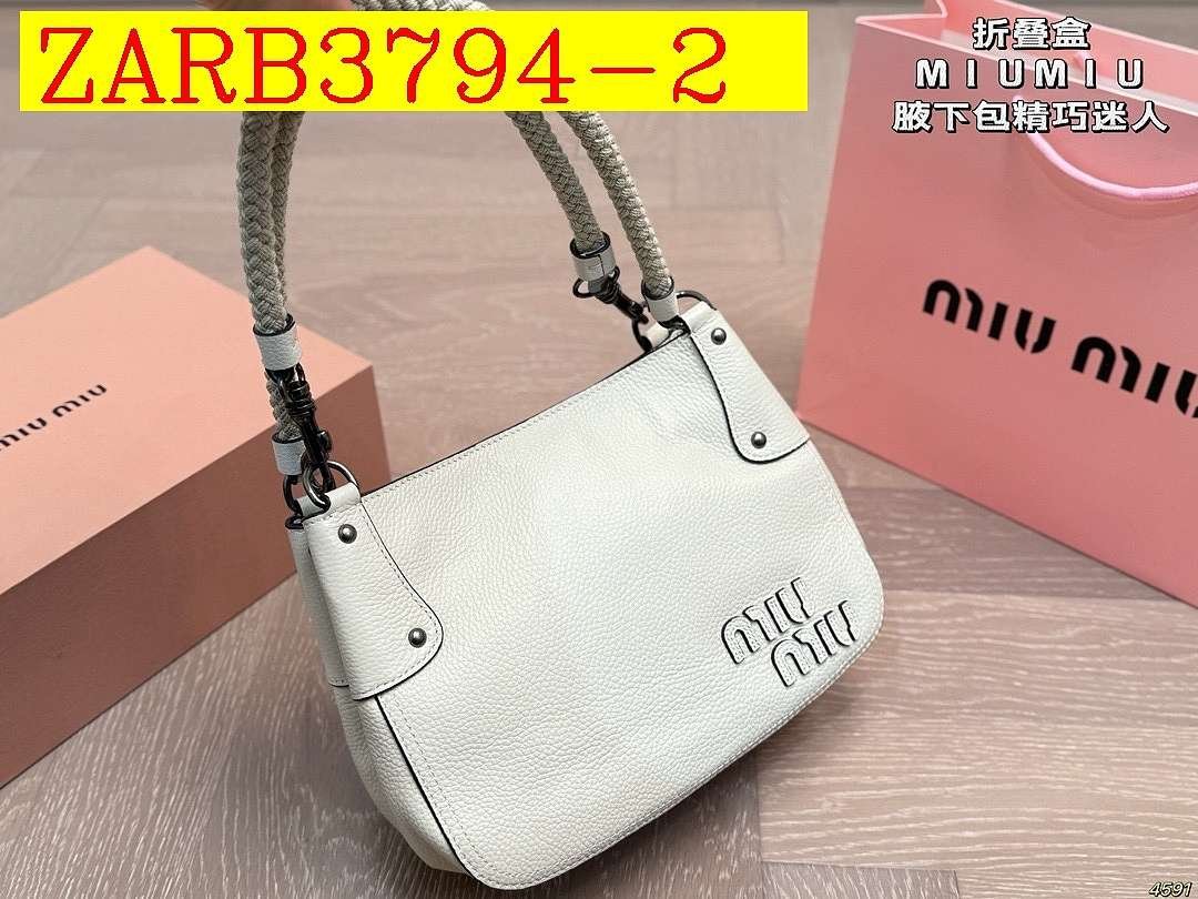 Miu Miu - Shoulder Bag size 25x19cm in 3 Colors - Image 2