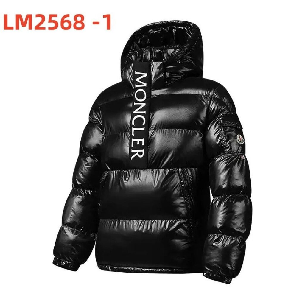 Moncler - Pufferjack in 3 kleuren