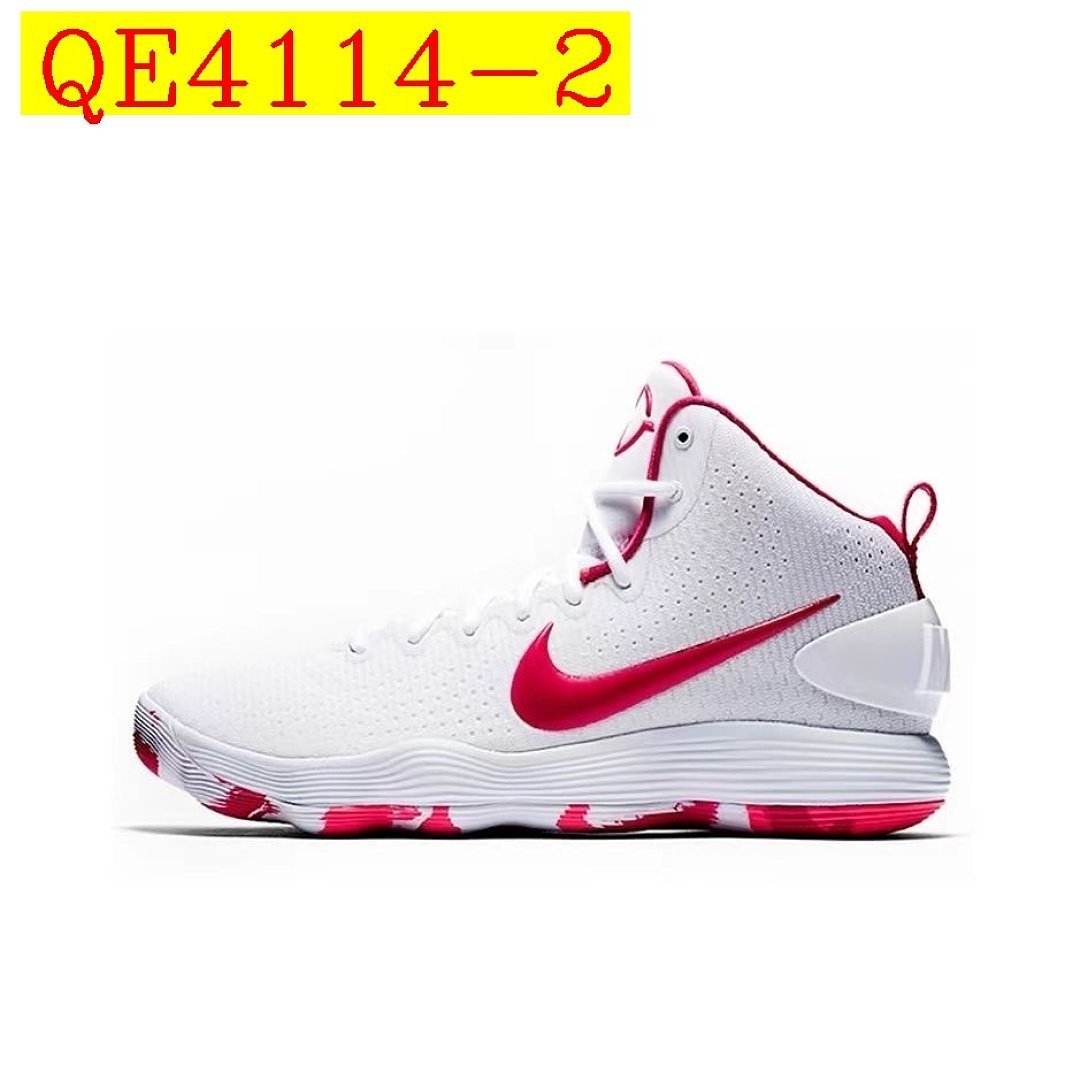 Nike - React Hyperdunk 2017 Flyknit Off-White "The Ten" en 8 couleurs – Image 2