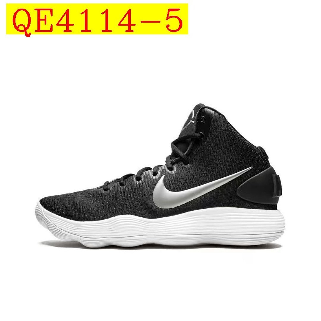 Nike - React Hyperdunk 2017 Flyknit Off-White "The Ten" en 8 couleurs – Image 5