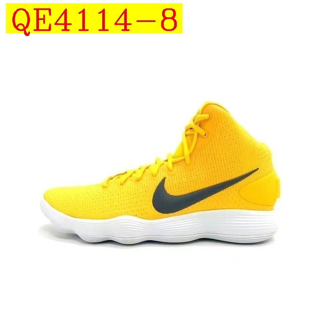 Nike - React Hyperdunk 2017 Flyknit Off-White "The Ten" en 8 couleurs – Image 8