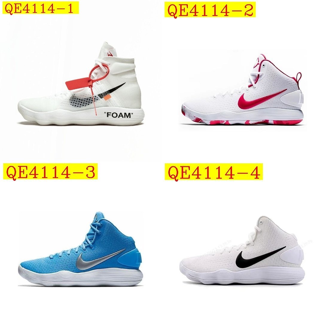 Nike - React Hyperdunk 2017 Flyknit Off-White "The Ten" en 8 couleurs – Image 9