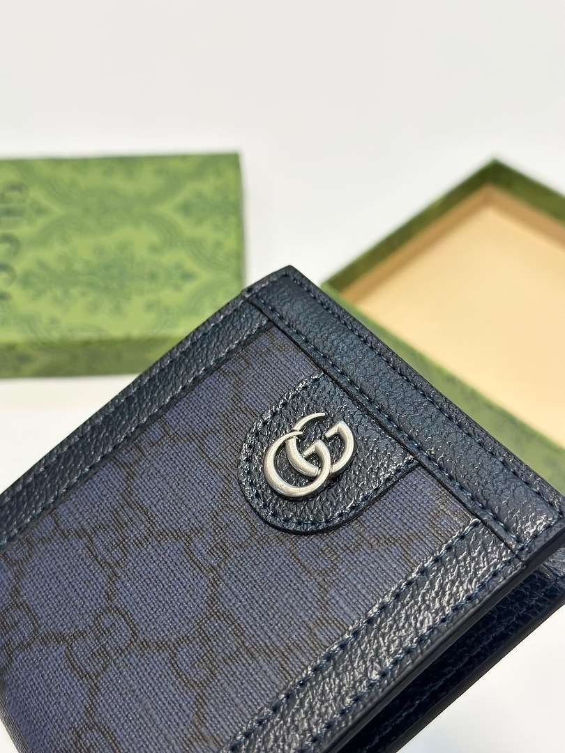 Gucci - Portafoglio con monogramma GG - immagine 6