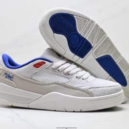 Nike - Air Jordan Flight Court Sneakers up to size 48 in 5 Colors