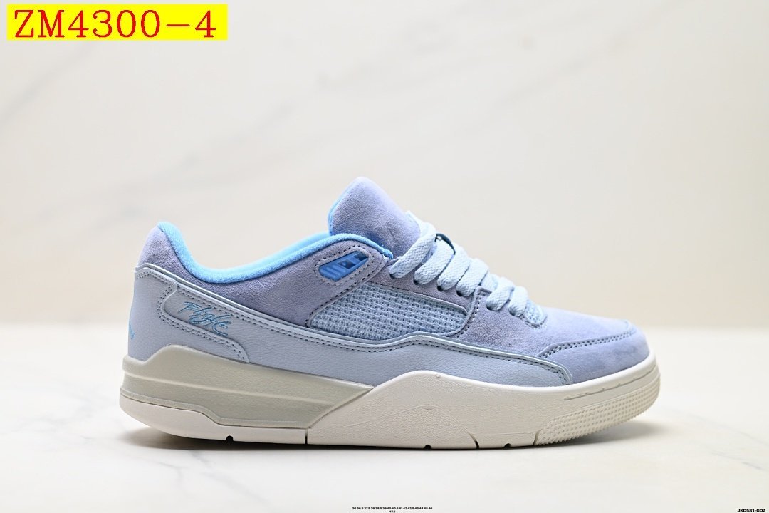 Nike - Air Jordan Flight Court Sneakers hasta talla 48 en 5 colores - Imagen 5